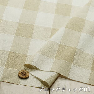 yi`x[W/S3zi`ȃRbgl̕D萶n ₵ nL ȖLoXɋ߂ ₩ȐDڂœL zy50cmP [