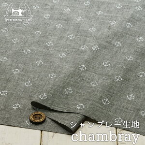 y} CJ/O[z100Vu[n nL zy50cmP [3܂Łz(e-2114)