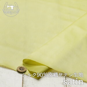 yAEgbgi n/CG[ 95cmJbgρzVN90 DTen 򊴂 L z(ce-2125)