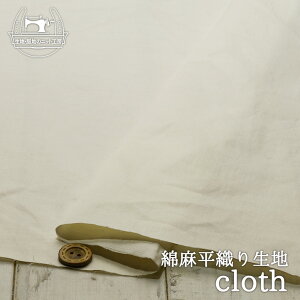 yn/AC{[zȖ Ȃ₩ȕD萶n Ńi`Ȏdオ \ʂ͂Ȃ߂炩G L^Cv ኱ VcuEX zy50cmP [2܂Łz(e-21