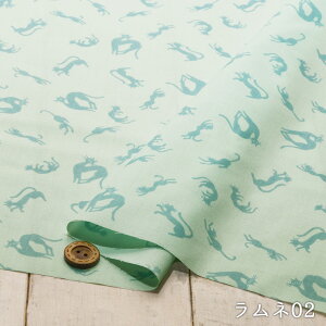 【アウトレット商品 スマート猫/ラムネ02-45cmカット済】綿ポリ ブロード生地 さらっと感のある手触り 広幅タイプ 透け感若干あり 布帛(ce-2140-2)