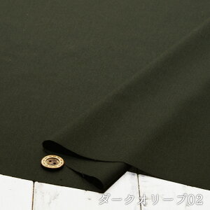 yn/S2Fz|GXelVN 蕽D萶n L^Cv L VL zy50cmP [3܂Łz(e-2149)