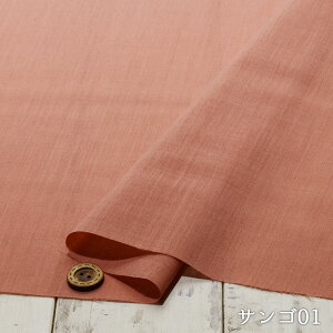 yn/S3FzVNl|GXe 蕽D萶n L^Cv L ₵ nL Ȃ₩ zy50cmP [3܂Łz(e-2152)