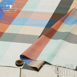 y`FbN/TZbg }`J[zVA[Ten |GXe L TbƂȂ₩ zy50cmP [4܂Łz(e-2170)