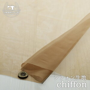 yn/_[Nx[Wz\tgȃVtHn V[X[ L ĂȂ₩ zy50cmP [7܂Łz(e-2175)