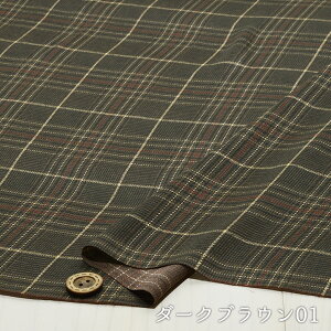 yO`FbN/S2FzVA[Ten |GXe L 炩ăTbƂȂ₩ zy50cmP [4܂Łz(e-2178)