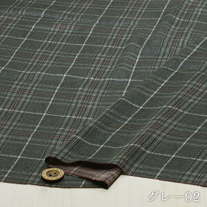 yO`FbN/S2FzVA[Ten |GXe L 炩ăTbƂȂ₩ zy50cmP [4܂Łz(e-2178)