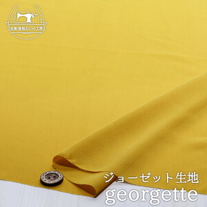 yn/}X^[hCG[znW[[bgn VA[f |GXe L VL L^Cv zy50cmP [3܂Łz(e-2181)