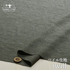 yn/O[ہz\tgȃcCn ȃ| VcuEX Jo[Oɂ L^Cv D萶n zy50cmP [3܂Łz(e-2183)