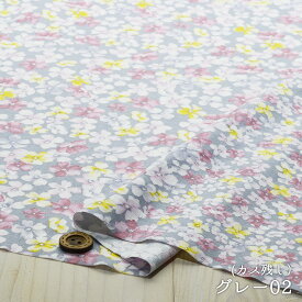 【アウトレット商品 花柄 スプレーティングフラワー/グレー02-40cmカット済】mOmen-t ソフリー加工 綿麻シーチング生地 ナチュラルなカス残し仕上げ 肌触りの良いソフトな風合い コットン リネン モーメント プリント 布帛(ce-2184-2)