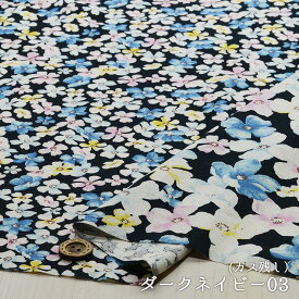【アウトレット商品 花柄 スプレーティングフラワー/ダークネイビー03-40cmカット済】mOmen-t ソフリー加工 綿麻シーチング生地 ナチュラルなカス残し仕上げ 肌触りの良いソフトな風合い コットン リネン モーメント プリント 布帛(ce-2184-3)