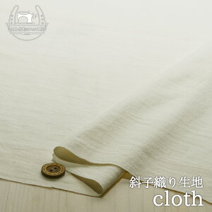 yn/AC{[zӂ炩 100ΎqD萶n i`ȃJXcdグ L \tgȎG uEX Jo[O zy50cmP [3܂Łz(e-2187)