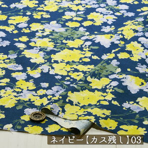 【アウトレット商品 花柄 スウェイ/ネイビー03-35cmカット済】mOmen-t ソフリー加工 綿麻シーチング生地 ナチュラルなカス残し仕上げ 肌触りの良いソフトな風合い 幅104cm コットン リネン モー