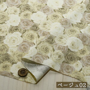 yAEgbgi ԕ [Y{bNX/x[W02-35cmJbgρz100XPA[n \tgłȂ߂炩 106cm Rbg o vg XPAn z(ce-2205-2)