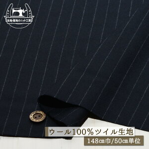 yXgCv/lCr[ubNzE[100cCn Ȃ₩ L148cm 1.5cmsb`̃XgCv WPbg XJ[g zy50cmP [2܂Łz(e-2207)