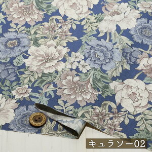 yre[Wt[/S2FzQUILT GATE 100̃\tgȃV[`On 106cm Rbg uEX Jo[ ԕ vg LgQCg zy50cmP [4܂Łz(e-2218)