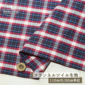 y^[^`FbN/lCr[u[×bhz100tlcCn N 110cm lVc Rbg ln tln zy50cmP [3܂Łz(e-2235)