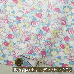 y LfB|bv/S4zQUILT GATE 100̃\tgȃV[`On 108cm Rbg q xr[ Jo[ vg LgQCg zy50cmP [3܂Łz(e-2240)