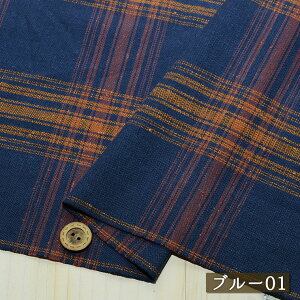 y^[^`FbN/S2Fz100w{[D萶n lbvcŃi`Ȏdオ  ₵ 110cm Rbg zy50cmP [2܂Łz(e-2244)