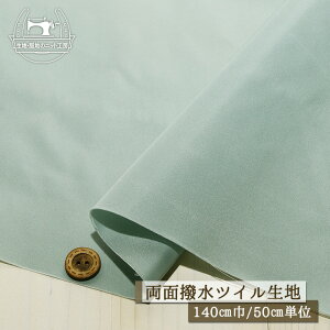 yn/TbNXzcCn  nL ʝ L140cm GRobO ͂ zy50cmP [2܂Łz(e-2245)