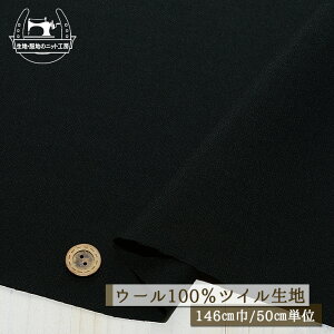 yn/ubNzE[100cCn VL 1~ L146cm WPbg D zy50cmP [1܂Łz(e-2252)