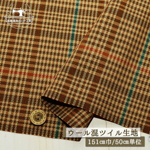 y`FbN/uEzE[cCn X|WOH ₵ VL 1~ L151cm WPbg zy50cmP [1܂Łz(e-2253)