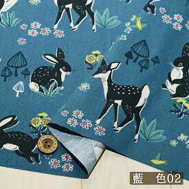 【アウトレット商品 森の動物たち/藍色02-35cmカット済】綿100％オックスフォード生地 幅108cm コットン かわいい 北欧風 うさぎ バンビ きつね アニマル プリント オックス 布帛(ce-2262-2)
