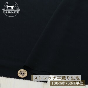 yn/ubNzXgb`RbgD萶n TbƂď}bgȎG L L ɏLт鐶n y`R[g RbgnƂĂ zy50cmP [