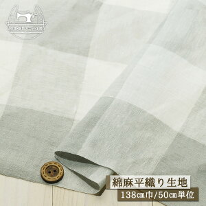 yubN`FbN/O[zRbgl i`̂郀 D萶n  138cm L Ȗ Rbg l zy50cmP [3܂Łz(e-2270)