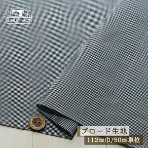 y}CN`FbN/ubNzu[hn  ȃ| nL Ȃ 112cm Vc zy50cmP [4܂Łz(e-2276)