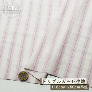 yXgCv/sN×ItzCgzӂ蔧G gvK[[n 100 1~ 118cm 炩 Rbg 3dK[[ xr[ q zy50cmP [1܂Łz(e-2278)