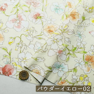 yʃ^b`̉ԕ/S3Fz炩ĂȂ߂炩 100[n 104cm pXeJ[ Rbg vg zy50cmP [5܂Łz(e-2282)