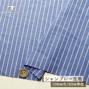 yXgCv/u[z\tgȎG 100Vu[n  108cm Rbg zy50cmP [5܂Łz(e-2284)