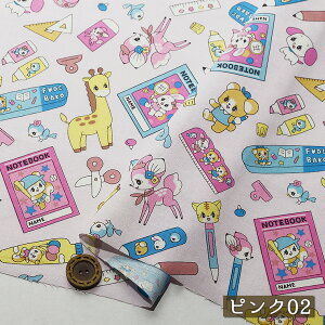 yg킢 ×[/S3FzXPA[n 100 PCt@ubN×} 108cm qǂ ʉ ʊw  w Rbg Aj} vg zy50cmP [3܂Łz(