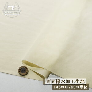 yn/N[AC{[zH TbƂG }bgȎ 򊴂L L L148cm AEghAEFA ʝ  zy50cmP [4܂Łz(e-2301)