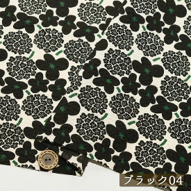 【アウトレット商品 北欧風 花柄/ブラック04-40cmカット済】コットンこばやし う早この布 ポプリンリップル生地 綿100％ 幅106cm 通気性が良く肌にまとわりつかない夏におすすめの生地 ミニブーケ 涼しい 甚平 浴衣 リップル コットン 夏 布帛(ce-2305-4)