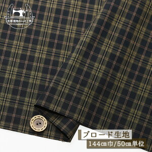 y^[^`FbN/lCr[ubNzu[hn 100 L144cm  Vc uEX Rbg `FbN zy50cmP [4܂Łz(e-2312)