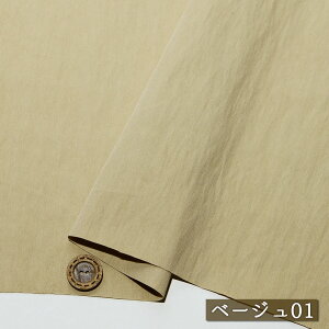 yn/VFǉ S3Fzxu[hn ق̂VH ȃiC L140cm Ȃ₩ Vc Rbg zy50cmP [3܂Łz(e-2313)