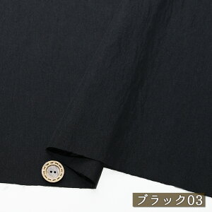 yn/VFǉ S3Fzxu[hn ق̂VH ȃiC L140cm Ȃ₩ Vc Rbg zy50cmP [3܂Łz(e-2313)