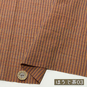 yXgCv/S3Fz ق̂胏bV[H 100 D萶n L140cm N[vTbJ[fނ̂悤ȃTV Ăɂ L 3~sb`̃XgCv