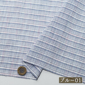 y`FbN/S2FzN[vn 100 QŃV{n Ăɂ 134cm VL ኱ ʋC悭ɂ܂ƂȂ  k zy50cm