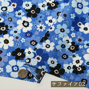 yԕ _N/S2FzLV[} \tgȃV[`On 100 106cm LV[Ƒq̗mコ̃R{ Rbg vg zy50cmP [4܂Łz(e-2333)