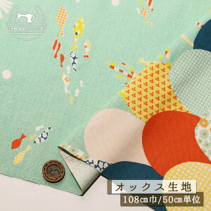 yC̒̂ȕ/V[O[zIbNXtH[hn 100 108cm HanautaV[Y i`ȃJXcdグ Rbg vg ʉʊwObY 킢 zy50cmP [3