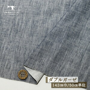yn/lCr[zӂ₳G _uK[[n 100 L142cm L WK[[ Rbg xr[ q zy50cmP [2܂Łz(e-2337)