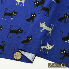 【猫/ブルー01-45cmカット済】オックスフォード生地 綿100％ 幅108cm コットン プリント 通園通学グッズ かわいい 黒猫 ねこ にゃんこ 布帛(ce-2338-1)
