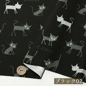 【猫/ブラック02-40cmカット済】オックスフォード生地 綿100% 幅108cm コットン プリント 通園通学グッズ かわいい 黒猫 ねこ にゃんこ 布帛(ce-2338-2)