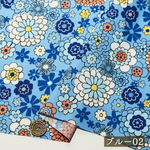 yԕ ^bL/u[02-40cmJbgρzLV[} \tgȃV[`On 100 106cm LV[Ƒq̗mコ̃R{ Rbg vg z(ce-2339-2)