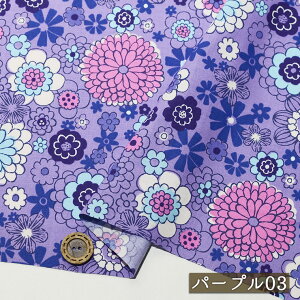 yԕ ^bL/p[v03-45cmJbgρzLV[} \tgȃV[`On 100 106cm LV[Ƒq̗mコ̃R{ Rbg vg z(ce-2339-3)