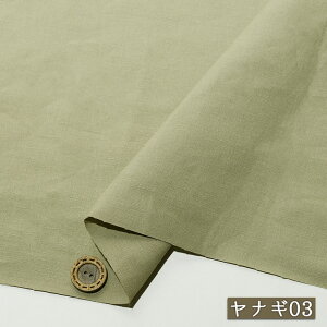 yn Vr[J[/S4Fzn[tl Ȗ D 136cm  lbv i`Ȏdオ   l Rbgl zy50cmP [3܂Łz(e-2340)