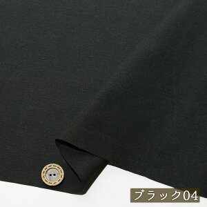 yn Vr[J[/S4Fzn[tl Ȗ D 136cm  lbv i`Ȏdオ   l Rbgl zy50cmP [3܂Łz(e-2340)